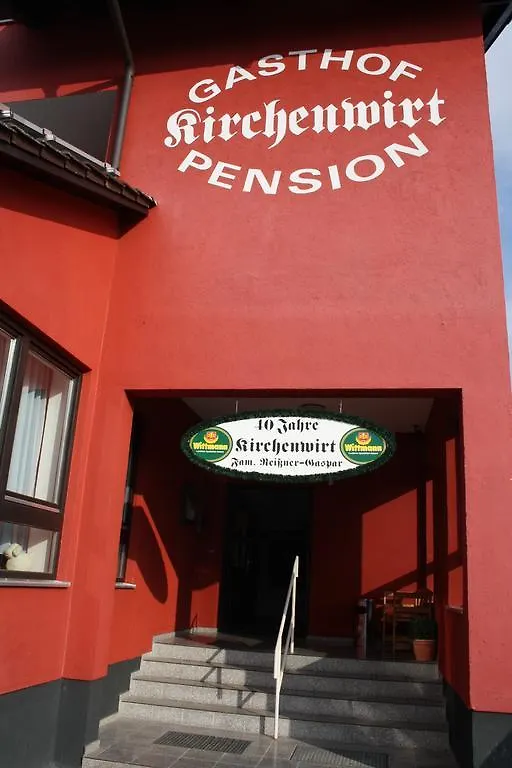 Pension Kirchenwirt Niederaichbach Gasthof